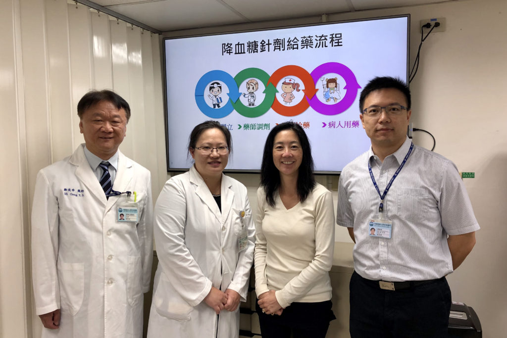 Michelle Chui with Taiwanese medical university staff