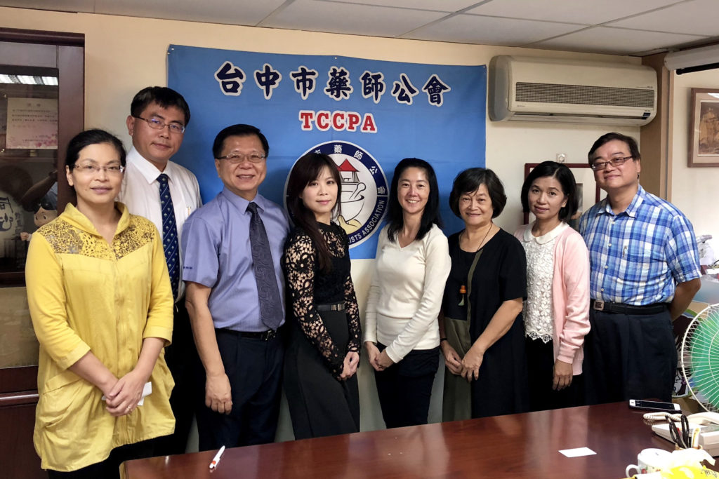 Michelle Chui with faculty from Taiwan Medical Universities