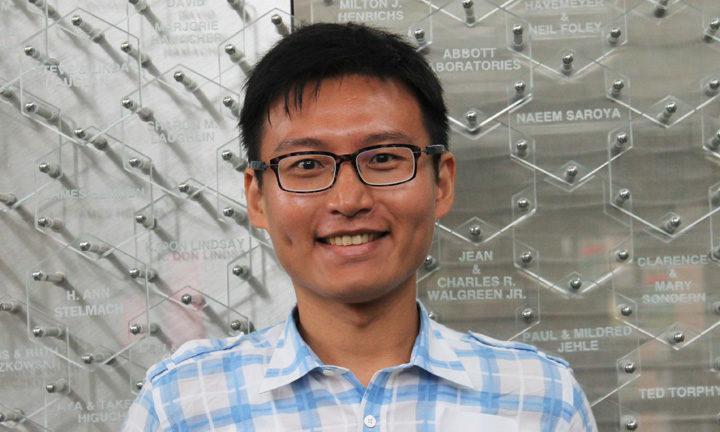 Headshot of Yen-Ming Huang, graduate student, Social and Administrative Sciences