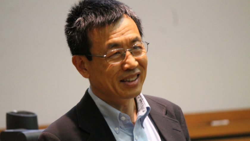 Headshot of Professor Lian Yu